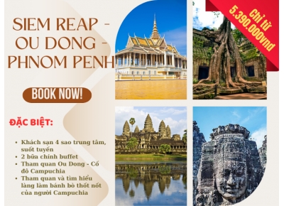 CAMPUCHIA TOUR, SIEM REAP - OUDONG ANCIENT CAPITAL - PHNOM PENH - VIP LIMOUSINE CAR, 4 STAR  HOTEL